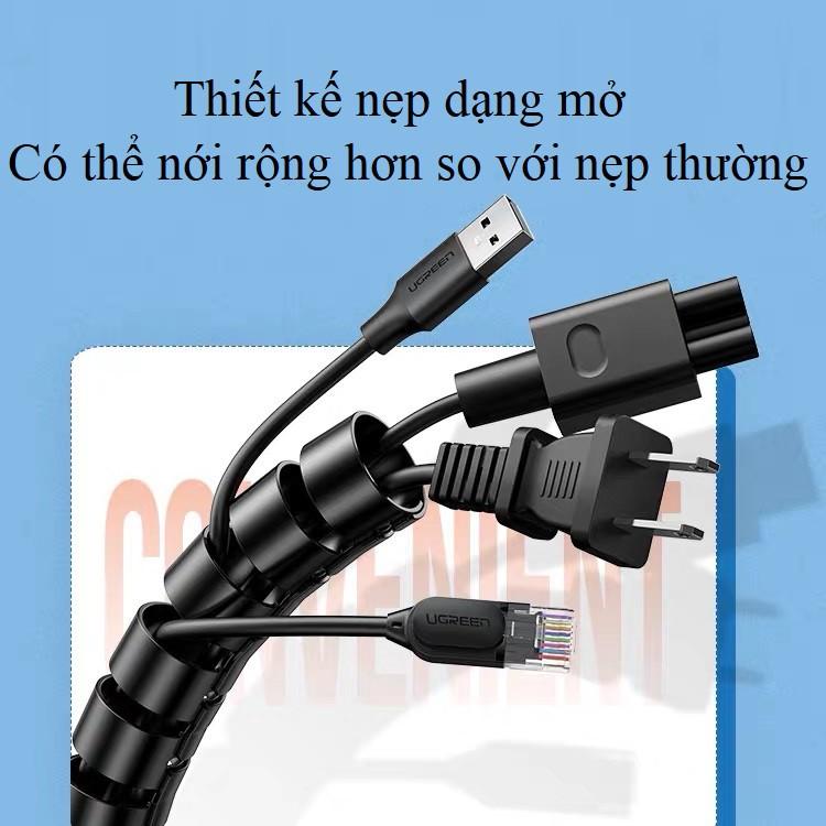 Dây nẹp đa năng cuốn thu gọn, kẹp, chống đứt gãy và bảo vệ tuyệt đối dây cáp máy tính, dây điện, dây mạng