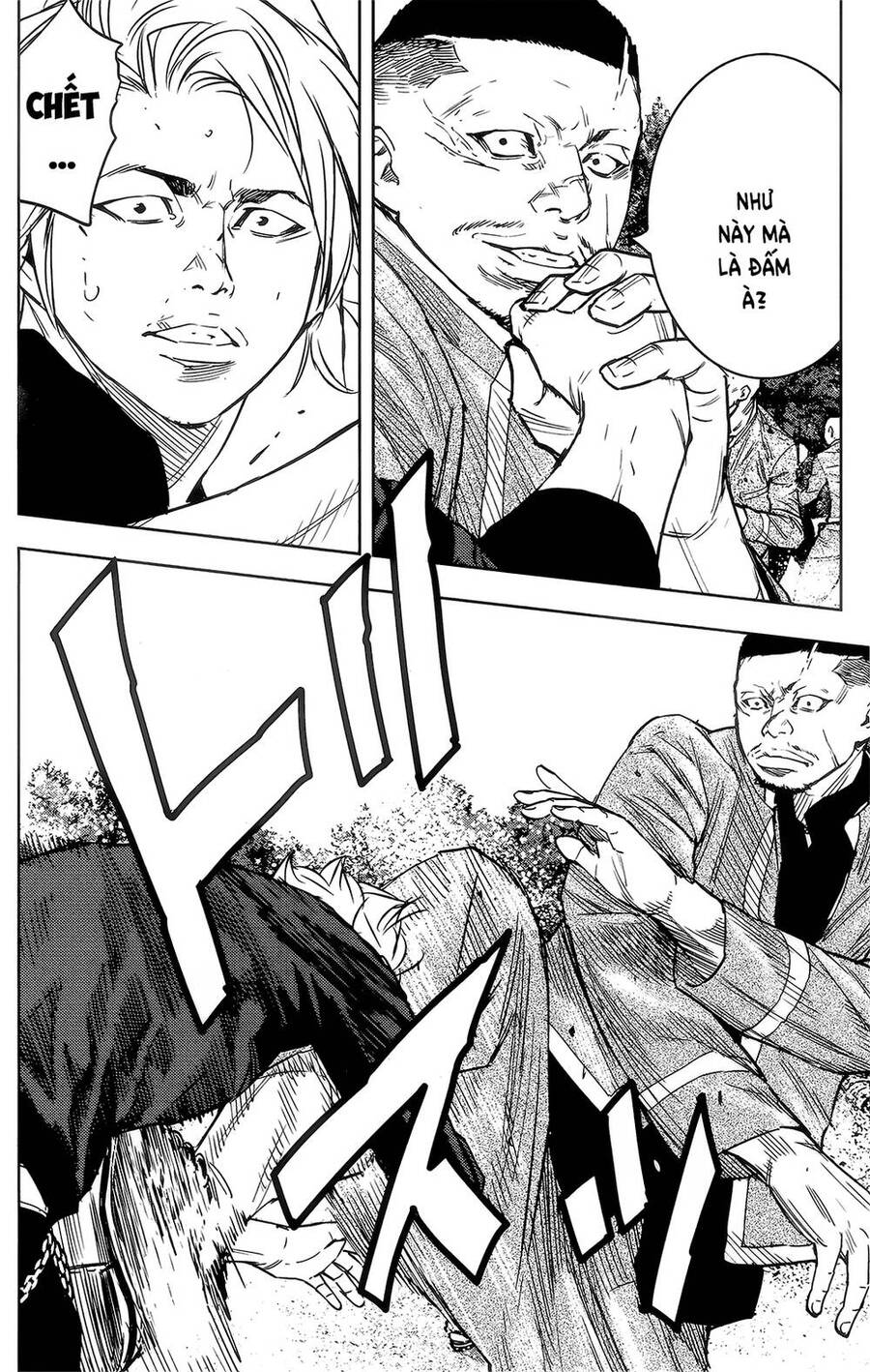 crows zero 2 suzuran x housen chapter 39 26