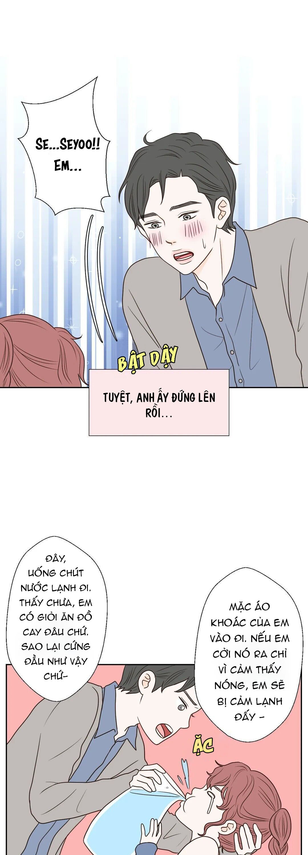 honey bed talk chapter 19 37