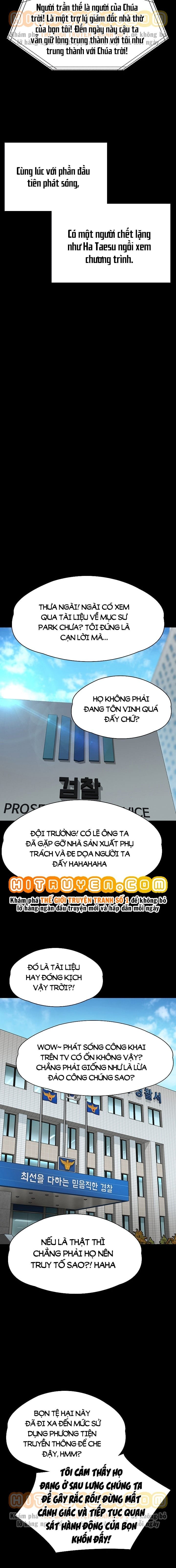 ong chúa chapter 259 5