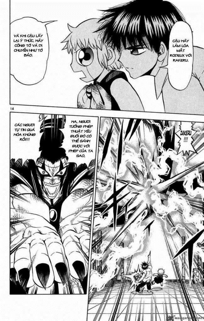 konjiki no gash!! chapter 255 15