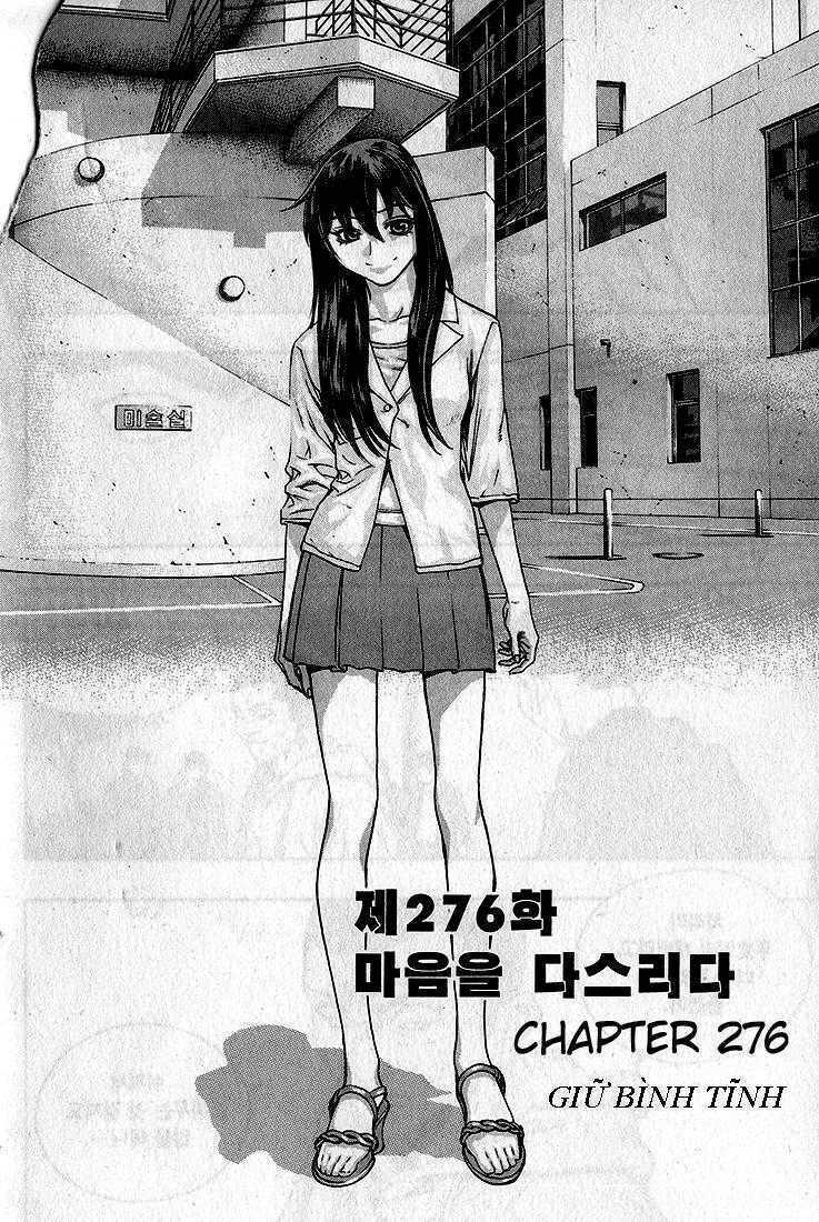 change guy chapter 276 2