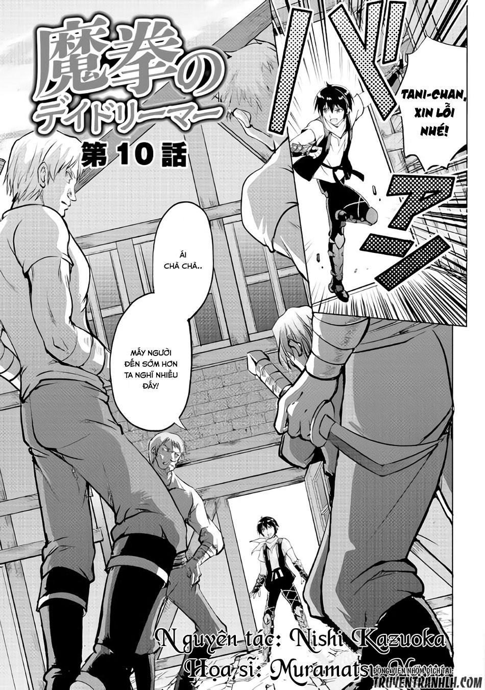 maken no daydreamer chapter 10 4