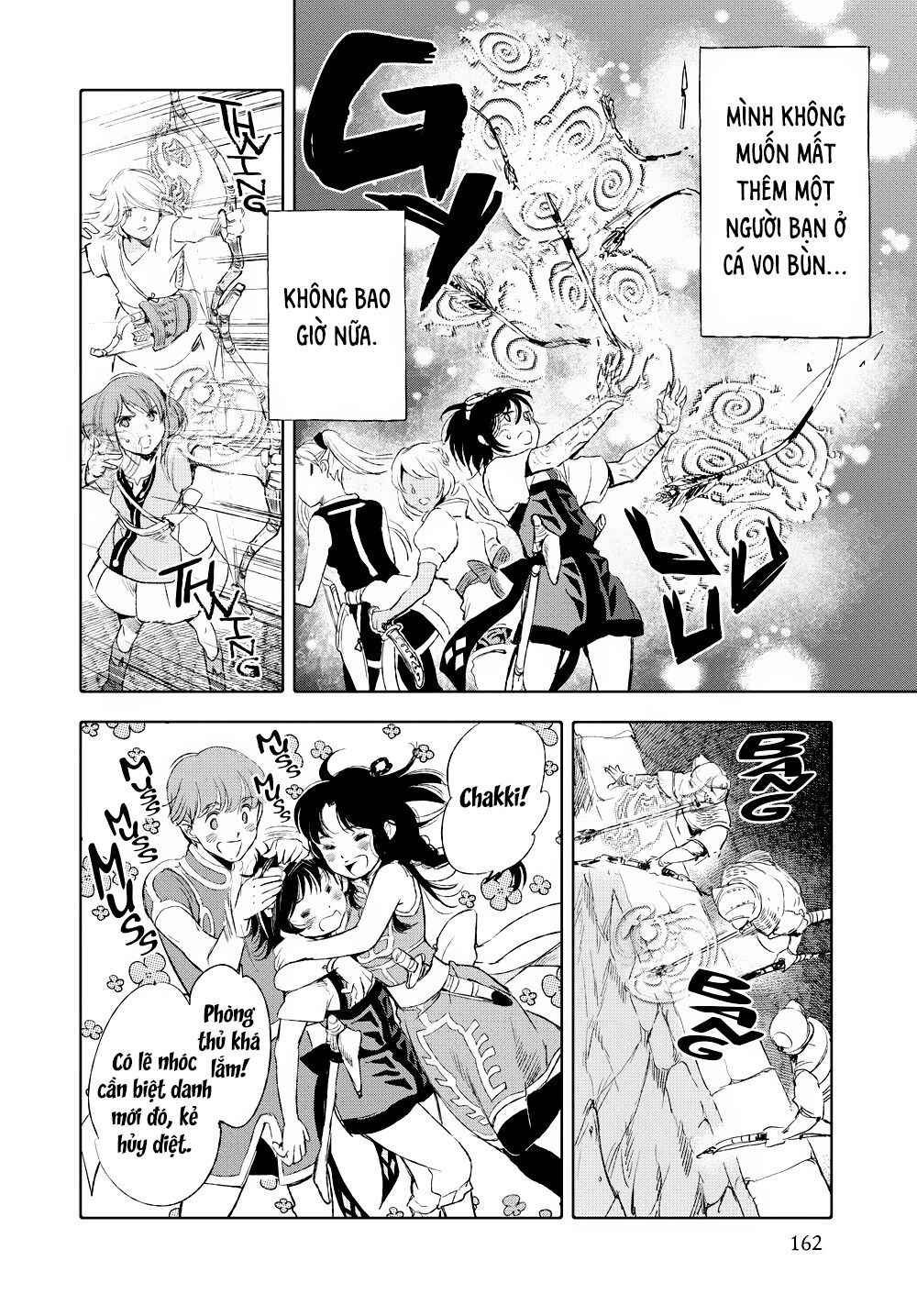 children of the whales chapter 12 21