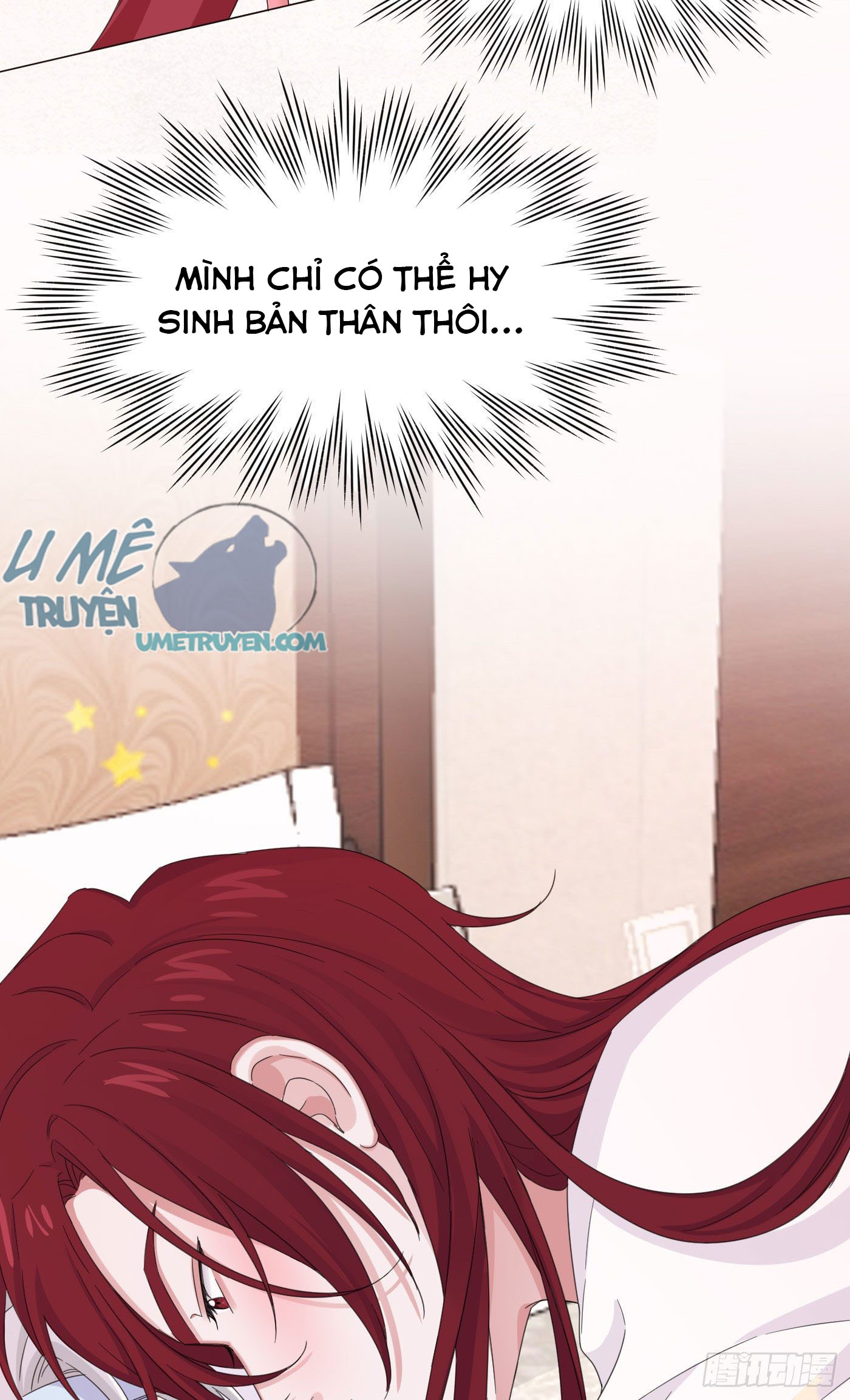 nhất hoàng cửu công thập nhị thê chapter 21 42