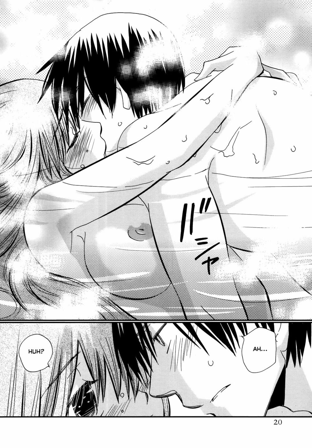 usotsuki paradox chapter 15 20