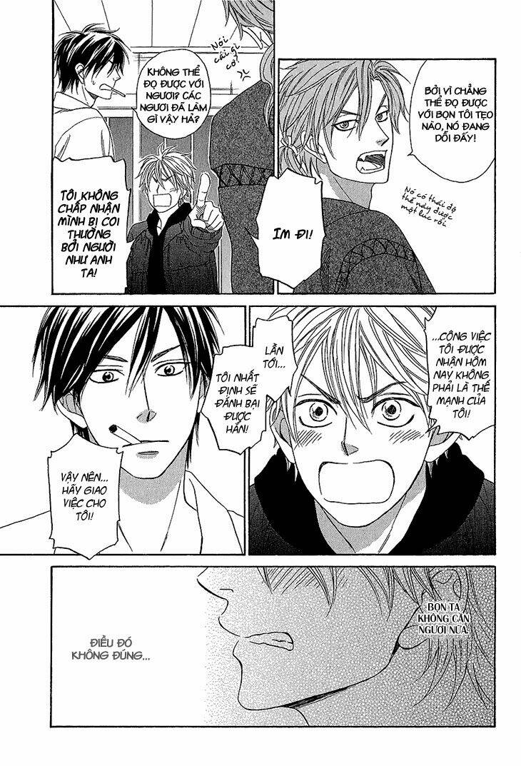 ayakari-zoushi chapter 3 28