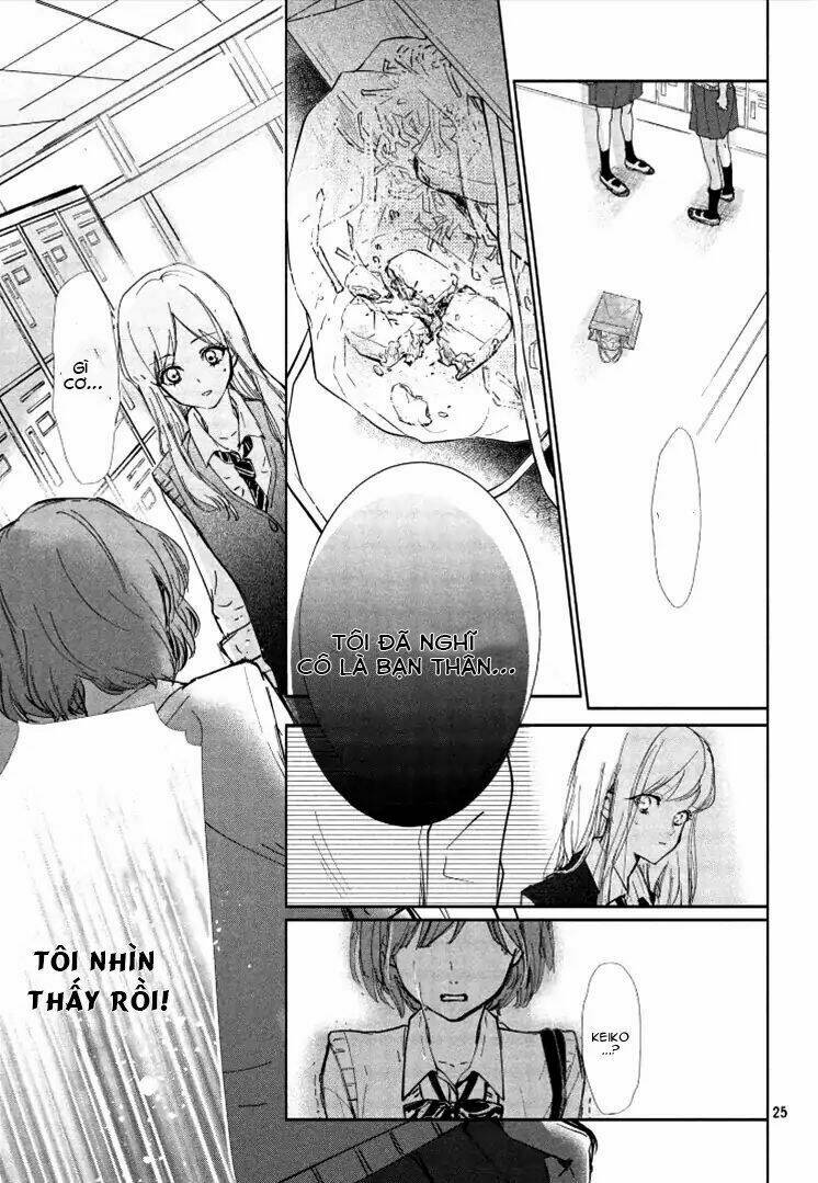 sore wa marude amagasa no you ni chapter 1 27