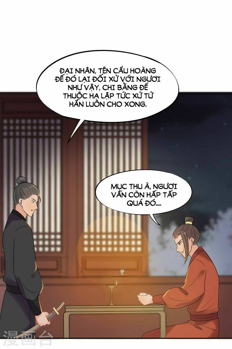 tư thế chính xác cùng bệ hạ yêu đương chapter 19.2 13