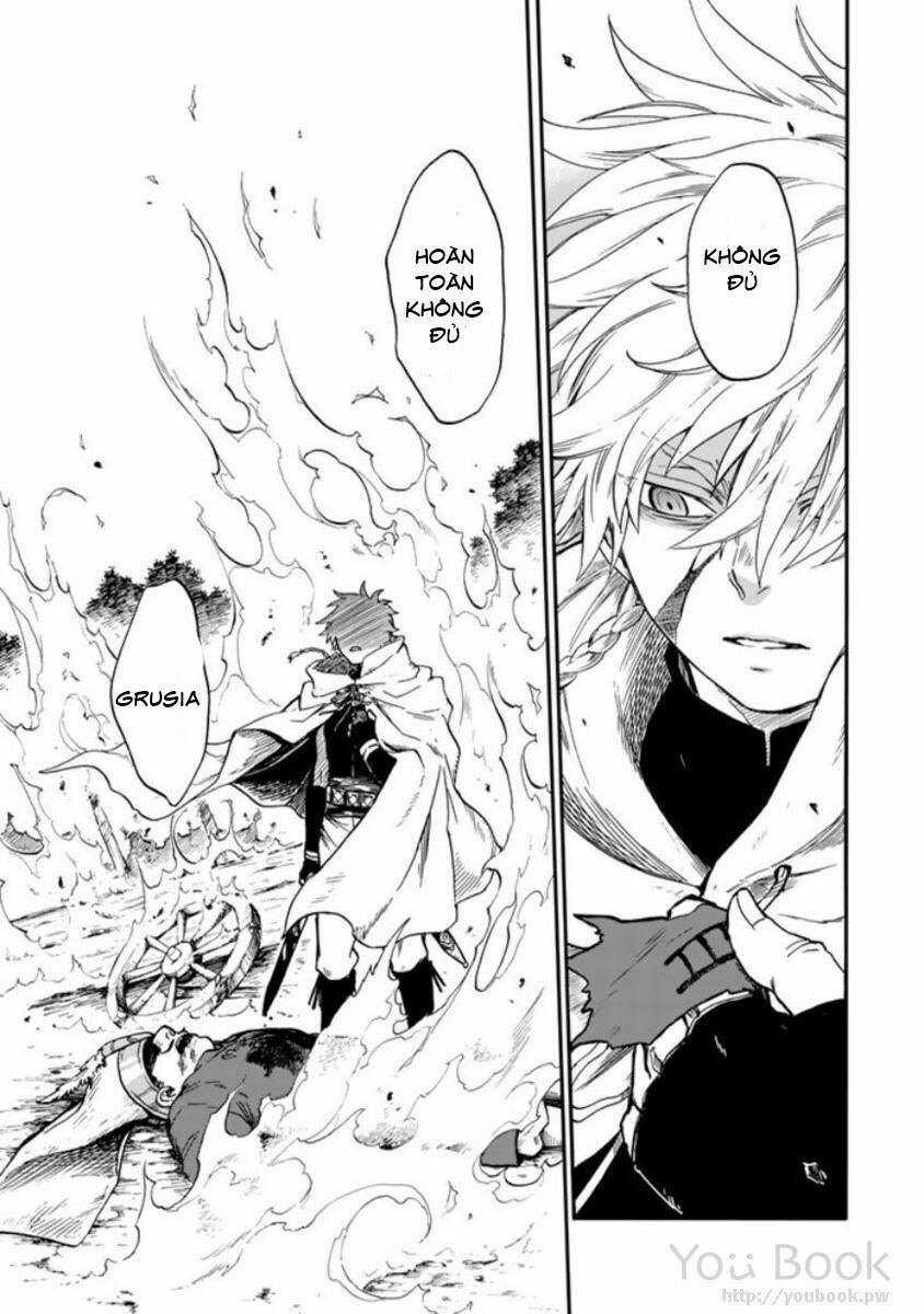 kagitsuki no alter chapter 2 54