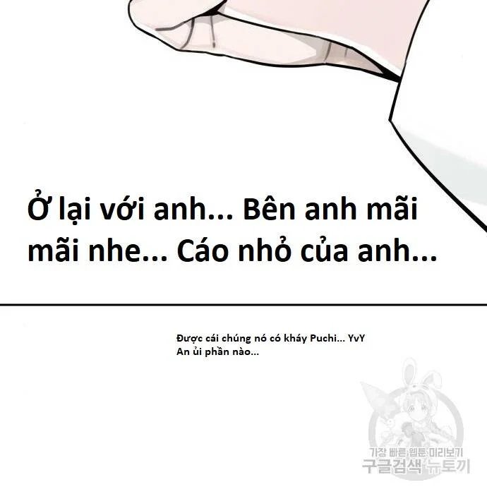 sự lụi tàn của usuzumi chapter 103 104