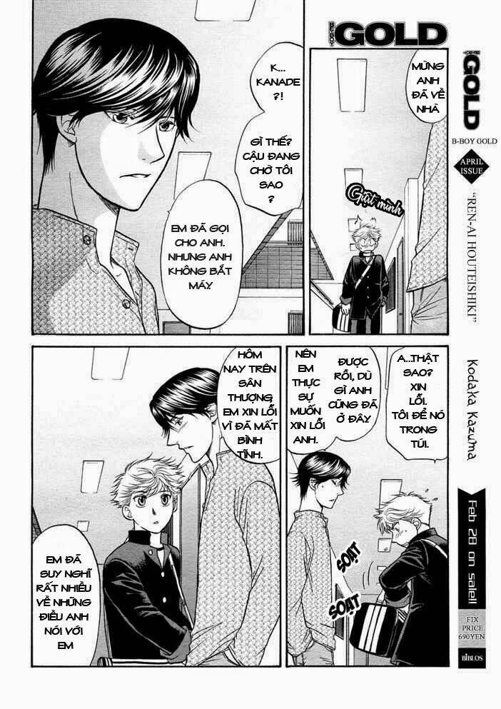 ren'ai houteishiki chapter 4 6