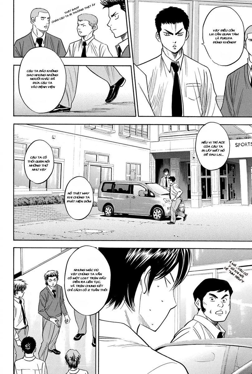 Đội Bóng Chày Siêu Đẳng 2 chapter 293 11