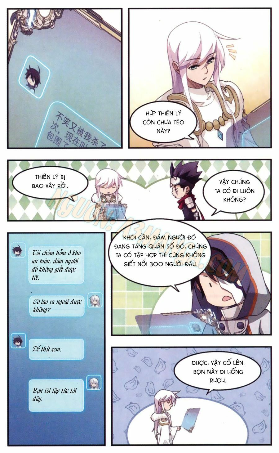 võng du chi cận chiến pháp sư chapter 25 6