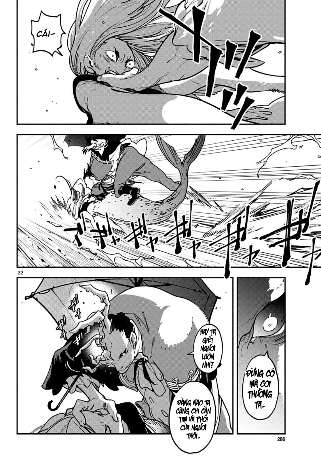 yakuza chuyển sinh chapter 15 22