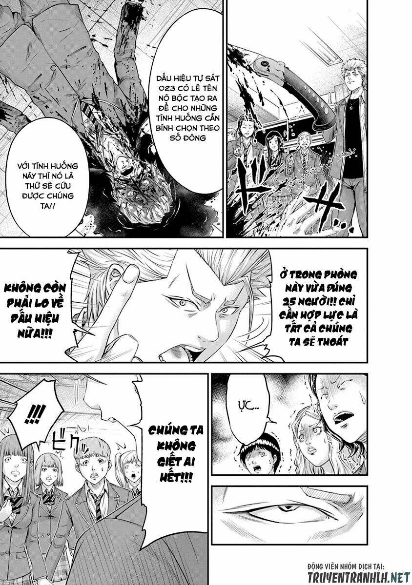 signal 100 chapter 7 7
