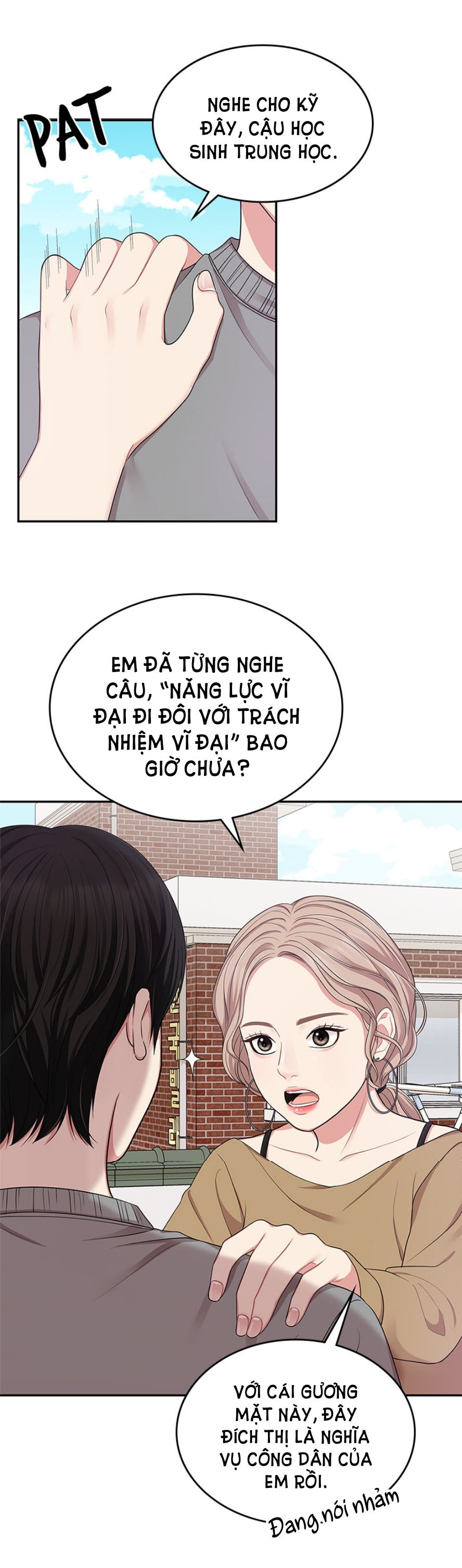 gửi em người đánh cắp những vì sao - to you who swallowed a star chapter 21.1 17