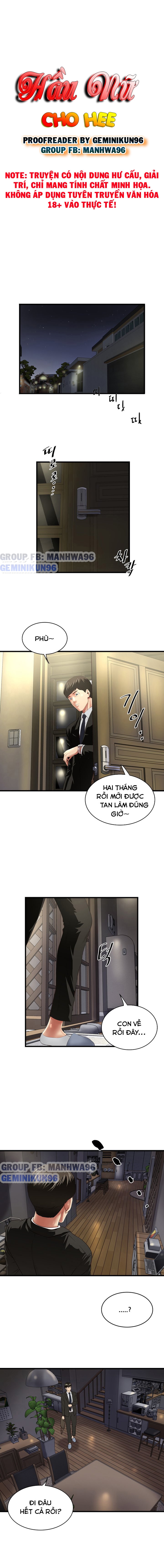 hầu nữ cho hee chapter 34 3