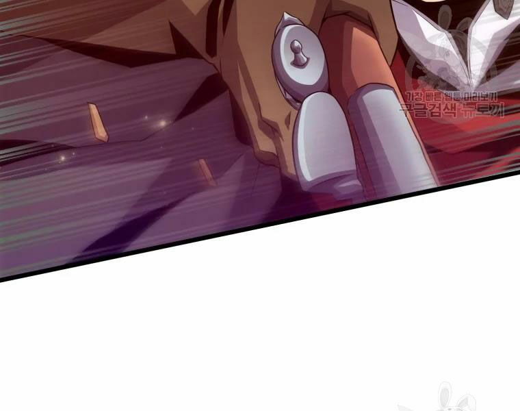 arcane sniper chapter 57 99