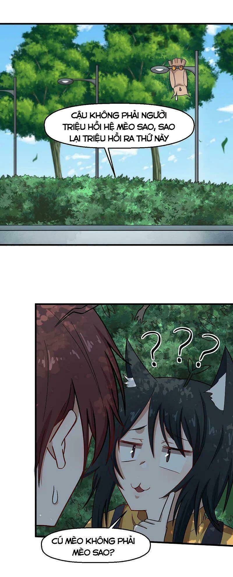 vườn trường cuồng sư hệ thống chapter 219 14