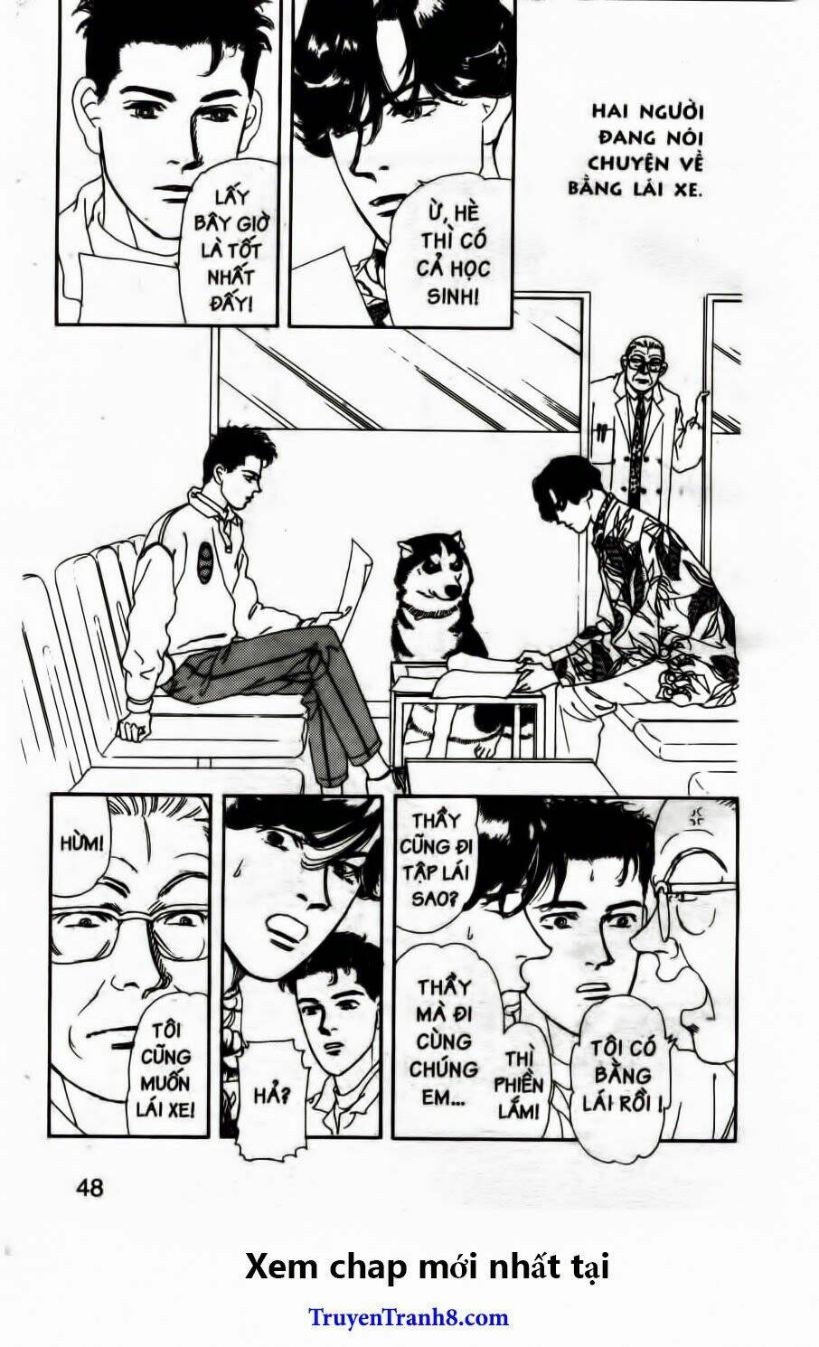 bác sĩ thú y chapter 74 5