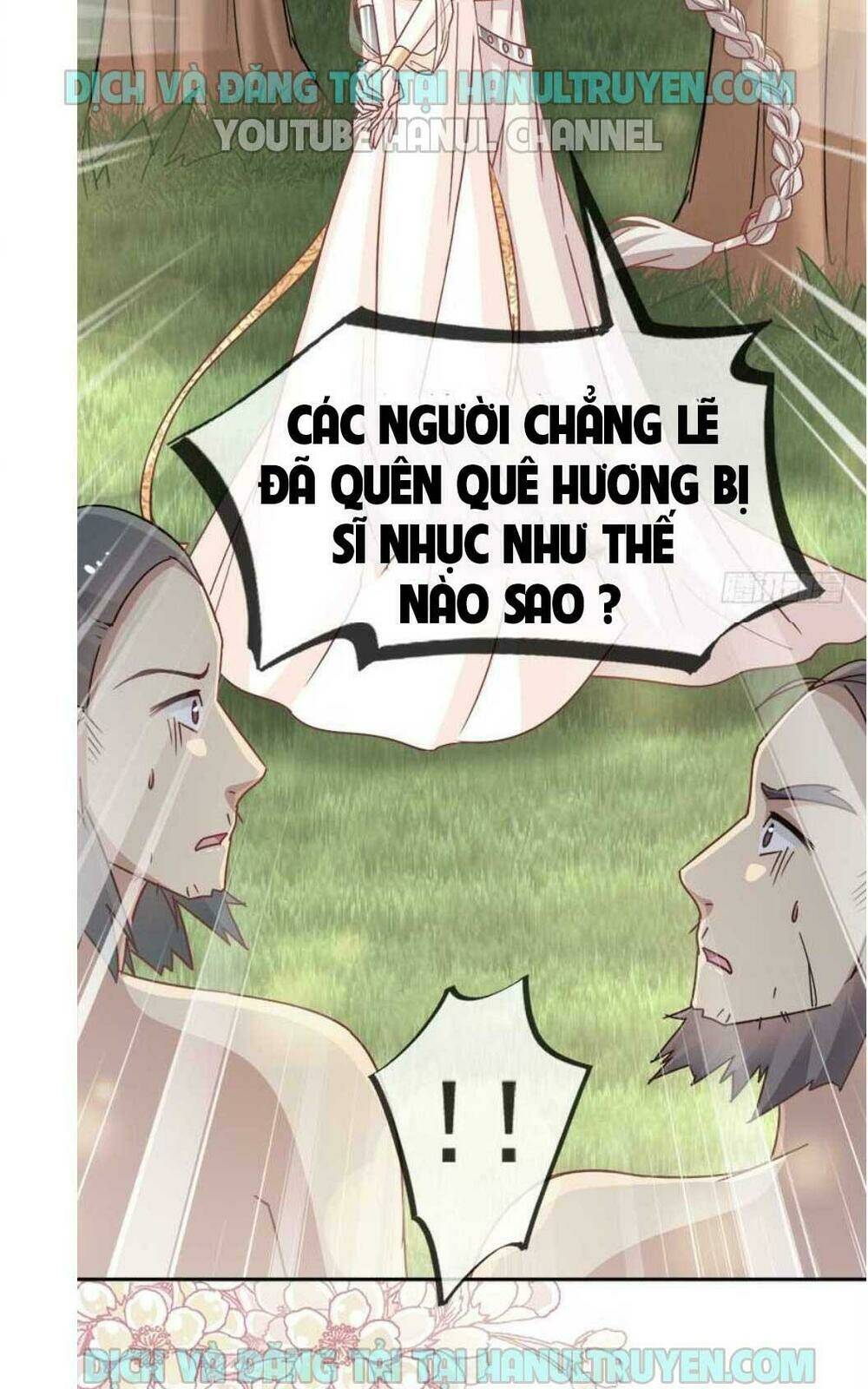 thiên hạ đệ nhất sủng phi chapter 67.2 6