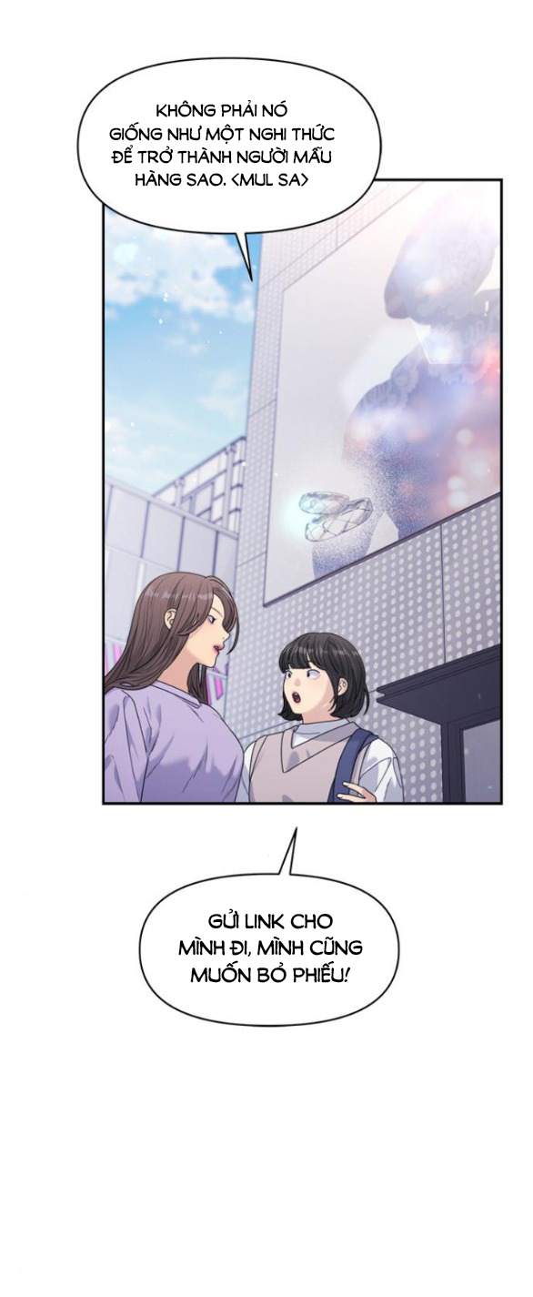 Couple Breaker chapter 37.1 16