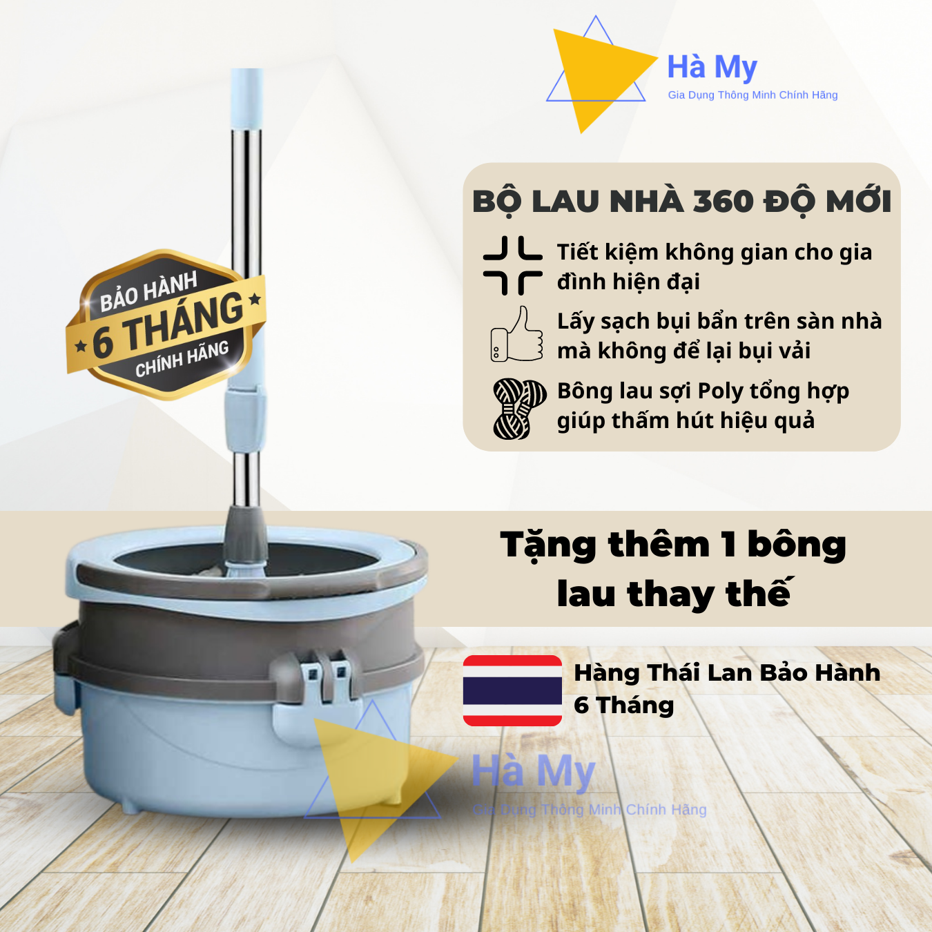 Bộ Cây Lau Nhà Thông Minh,Chổi Tự Vắt Thái Lan Minmop M20 Kèm 2 Bông Lau Siêu Sạch,Nhỏ Gọn,Nhựa PP,Lồng Inox Không Gỉ