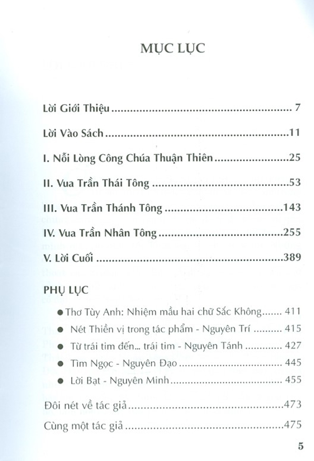 Vua Là Phật, Phật Là Vua
