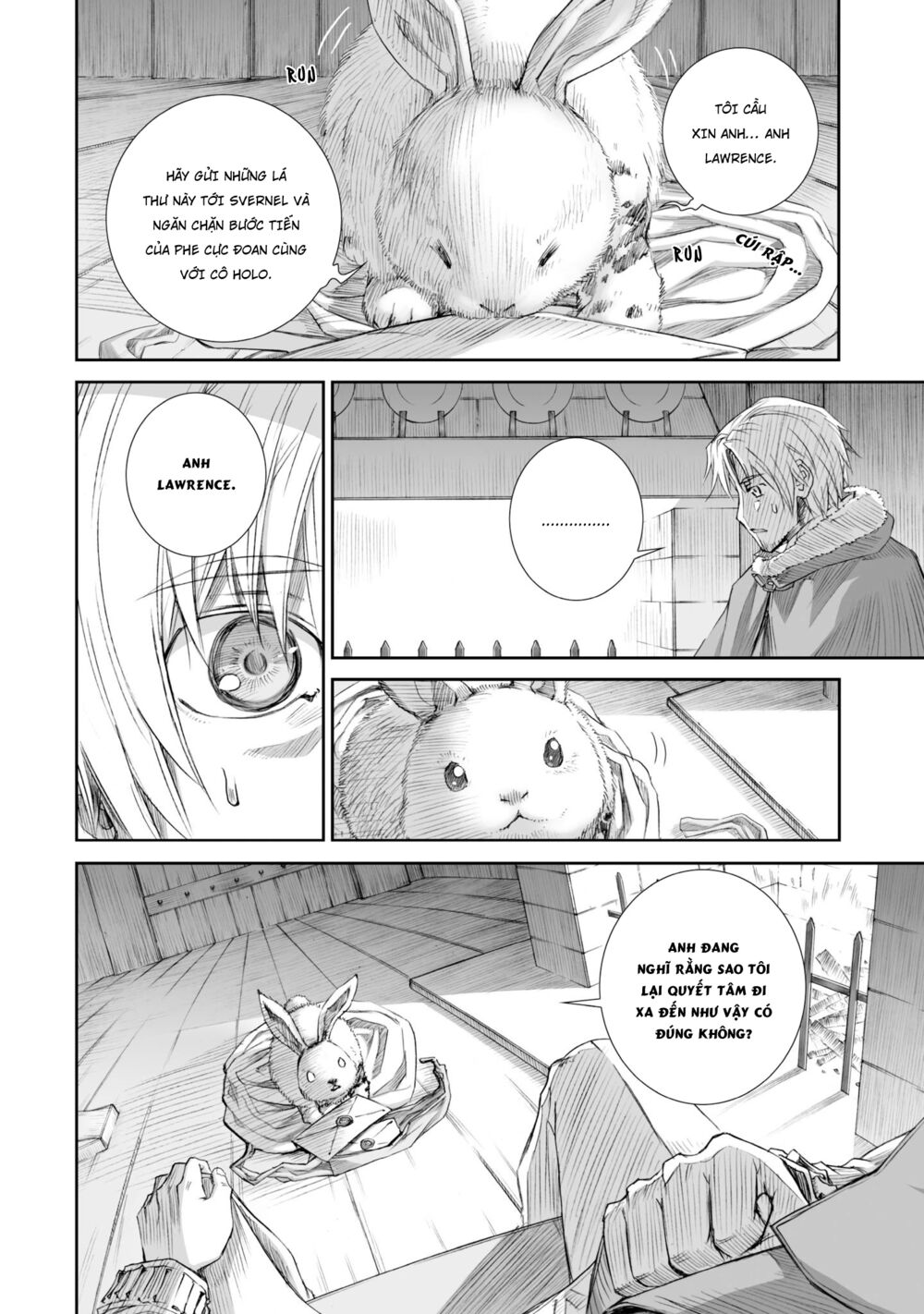 ookami to koushinryou chapter 85 16