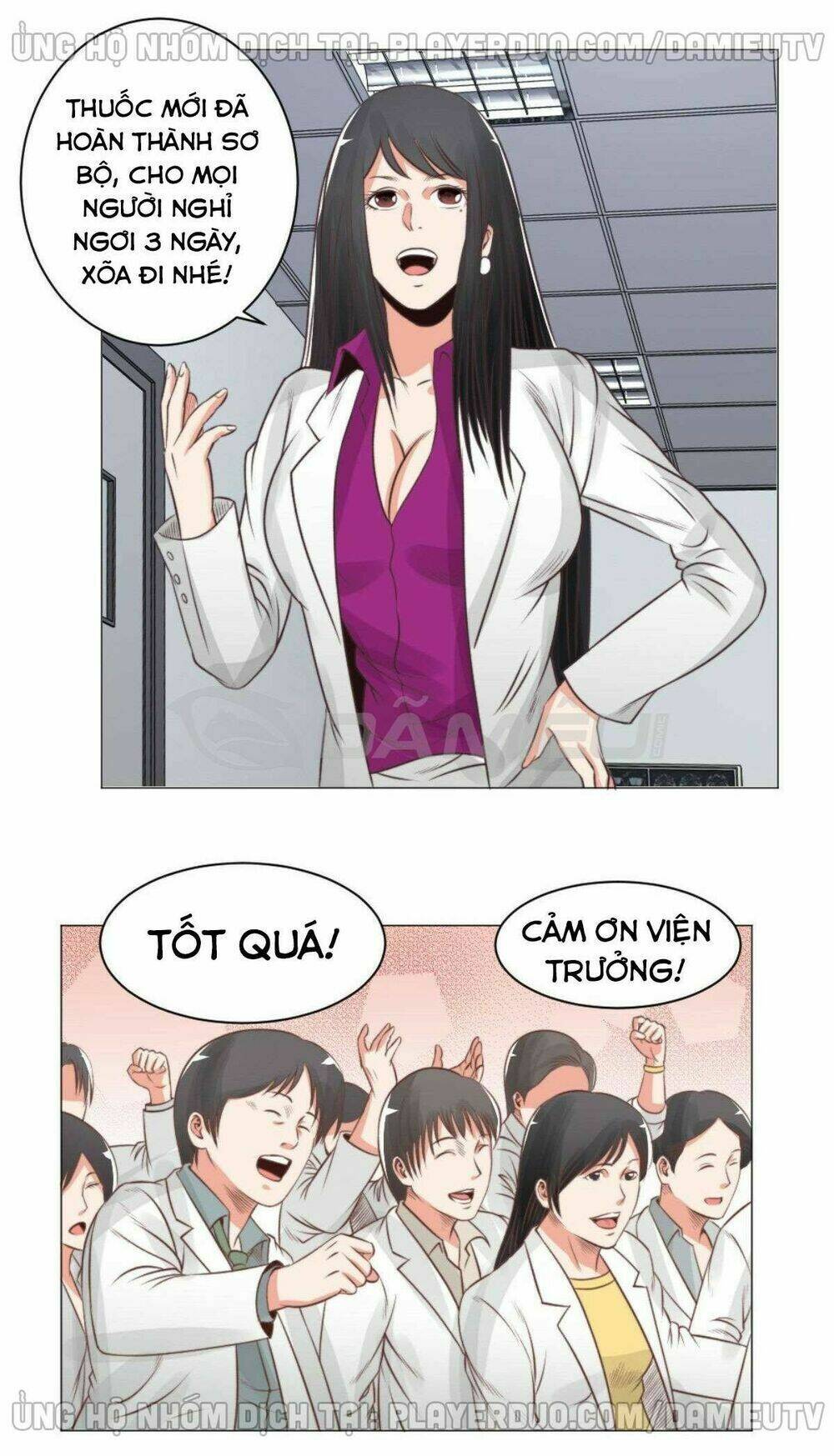 thấu thị y thánh chapter 56 23