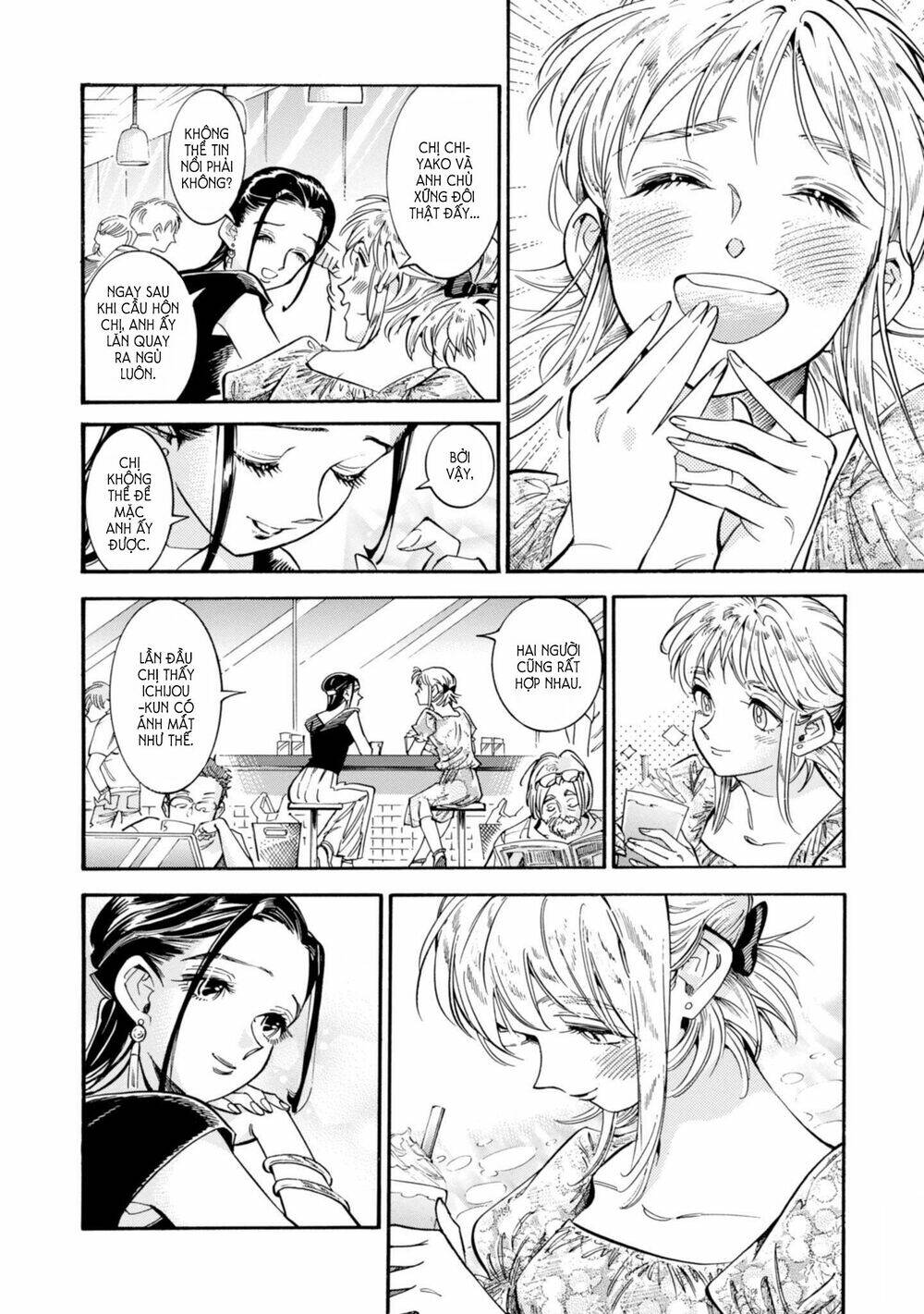 subaru to suu-san chapter 17 12