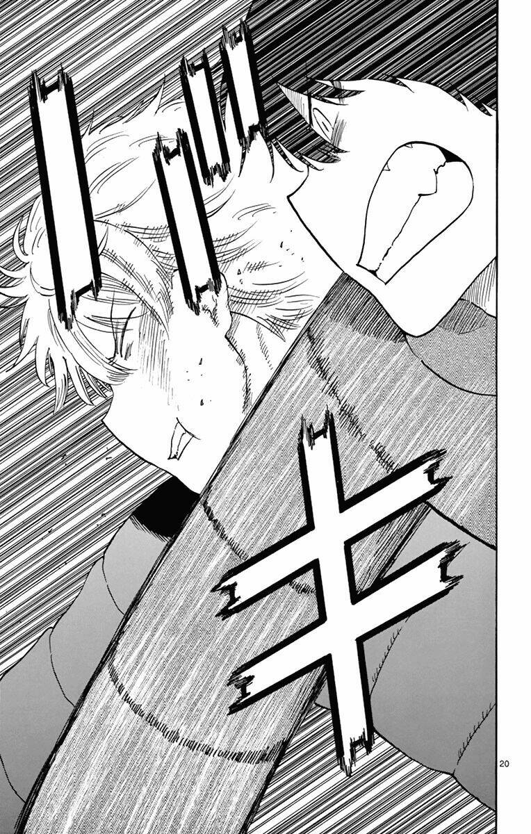 saike mata shite mo chapter 70 23