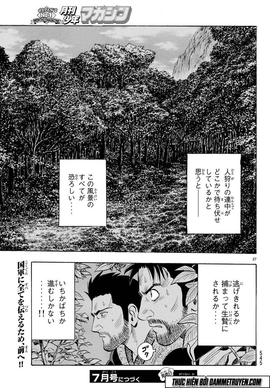 hoàng phi hồng phần 4 chapter 113 28