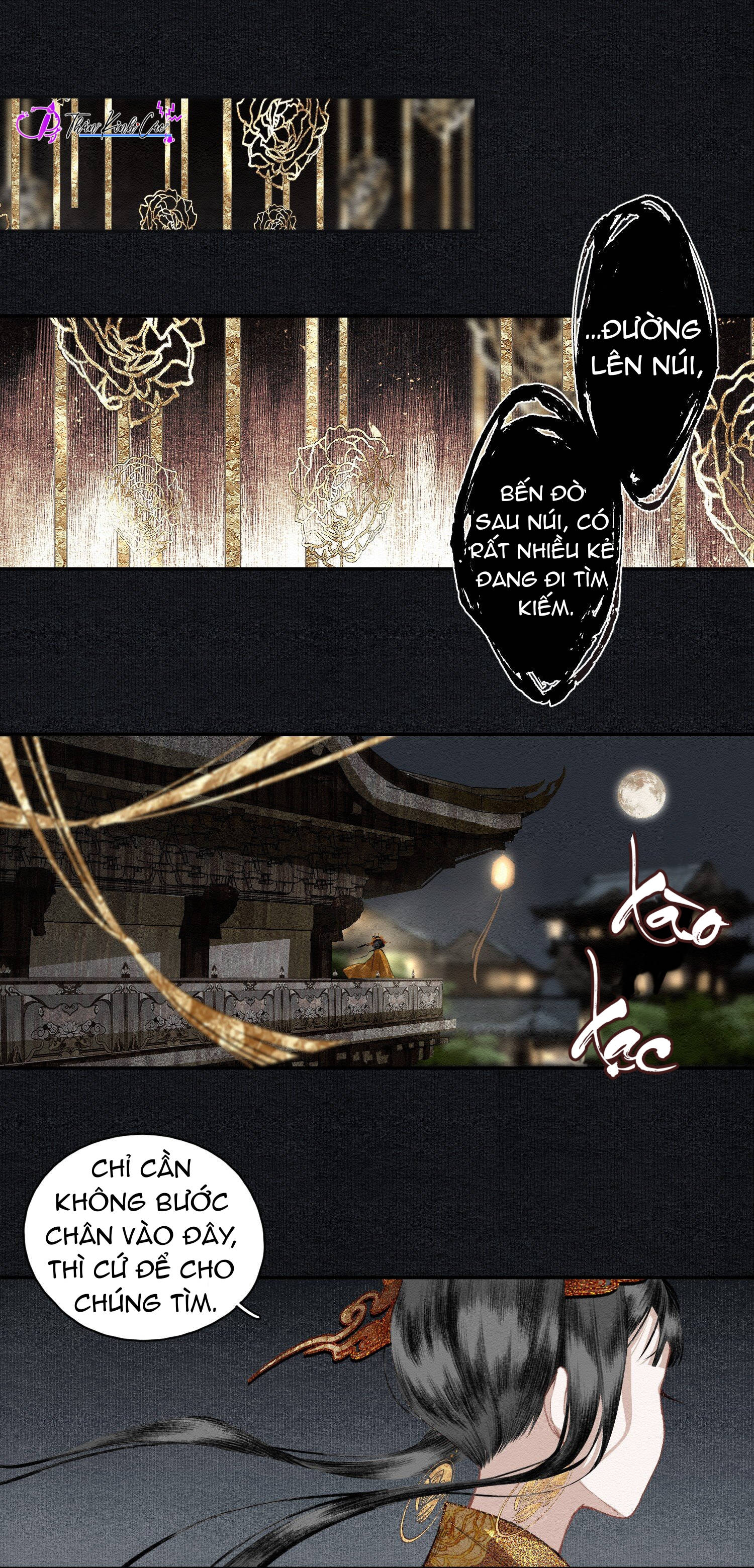 không cẩn thận cứu phải kẻ thù của giang hồ chapter 18 16