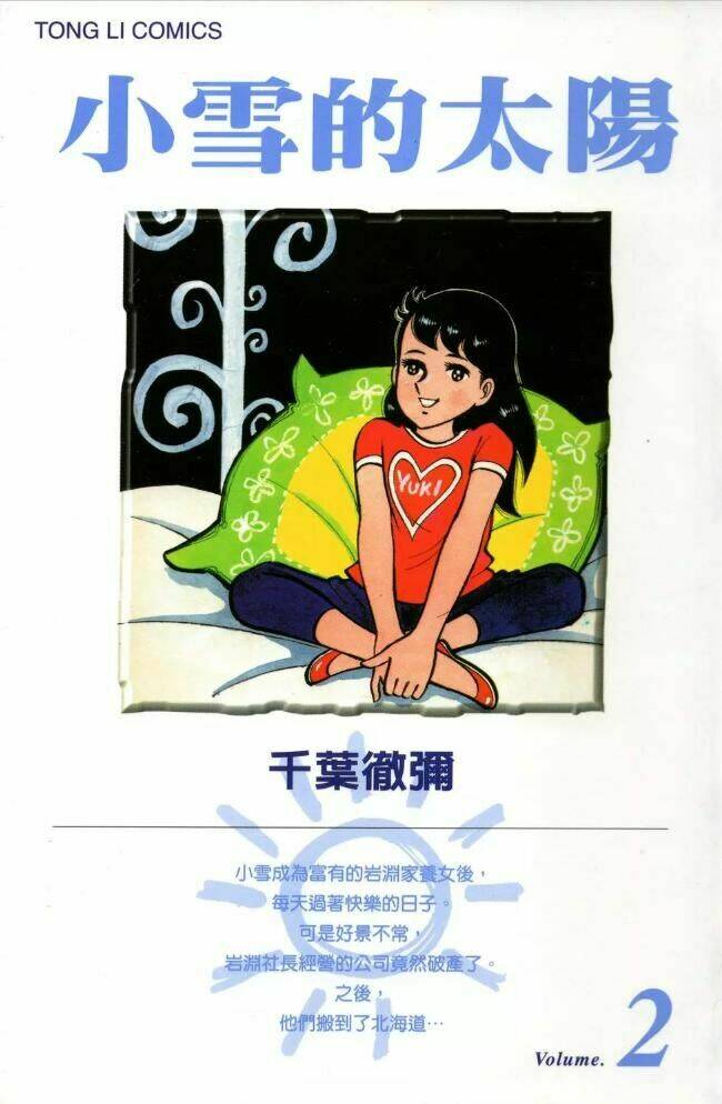 cô bé mồ côi chapter 10 1