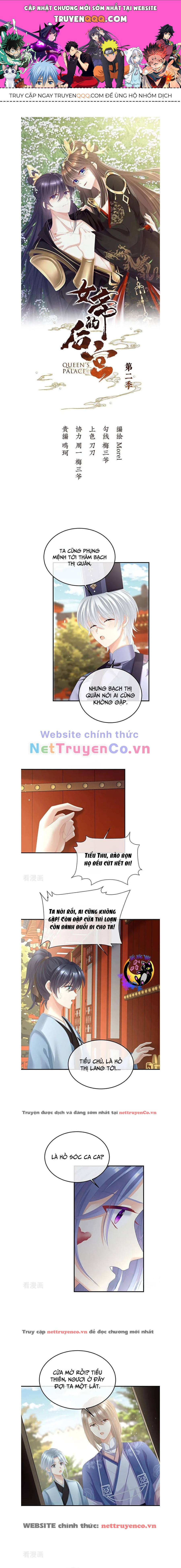 hậu cung của nữ đế - mùa 2 chapter 17 1