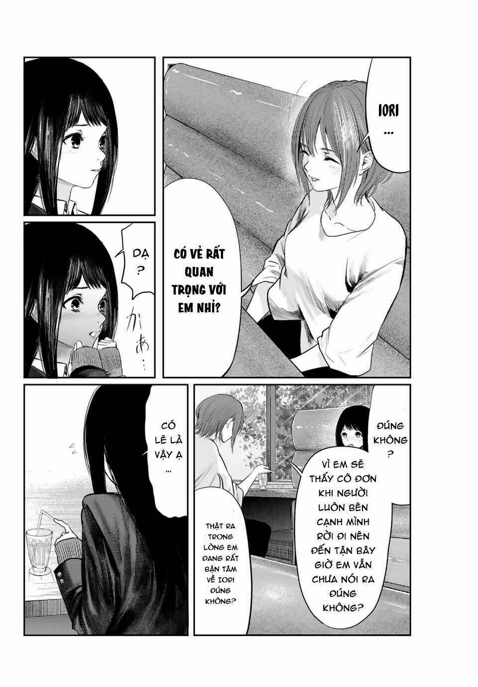 watashi (kari) chapter 4 12