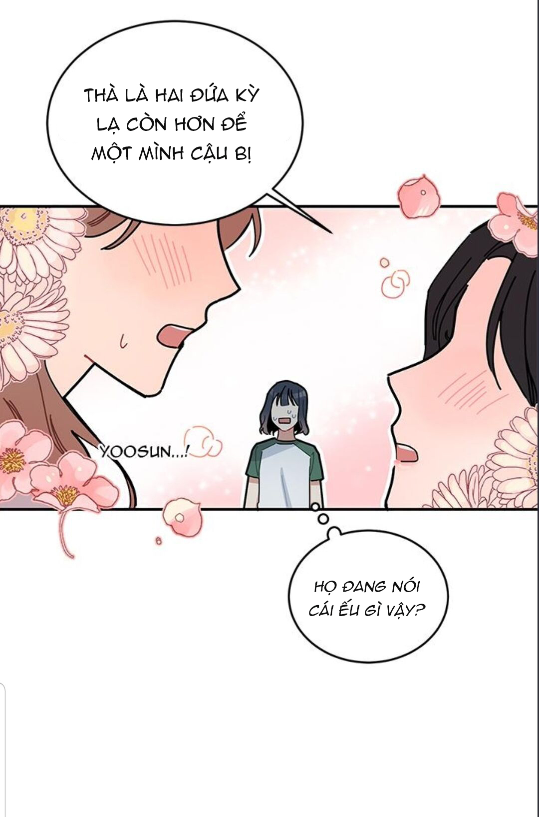 hate me (full) chapter 3.2 20