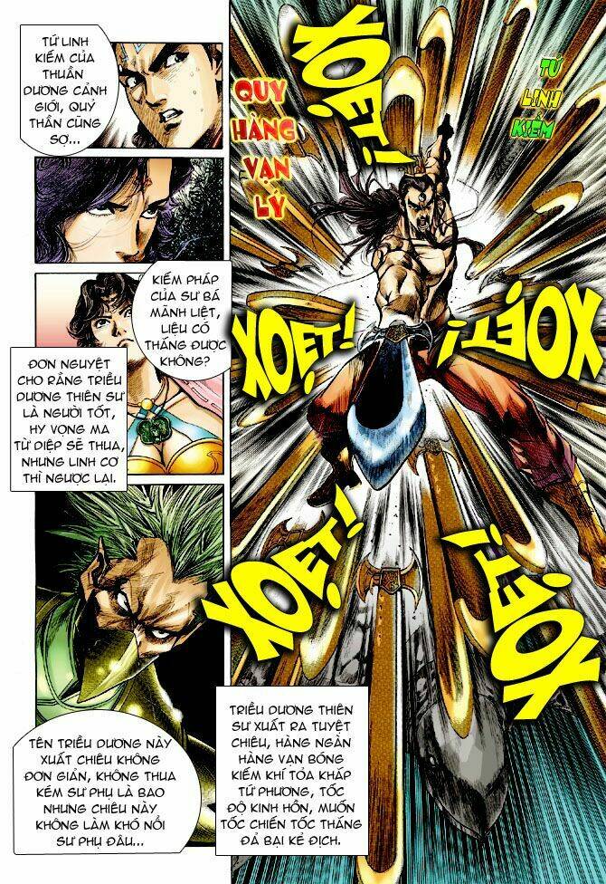 thiên tử truyền kỳ 4 - đại đường uy long chapter 27 17