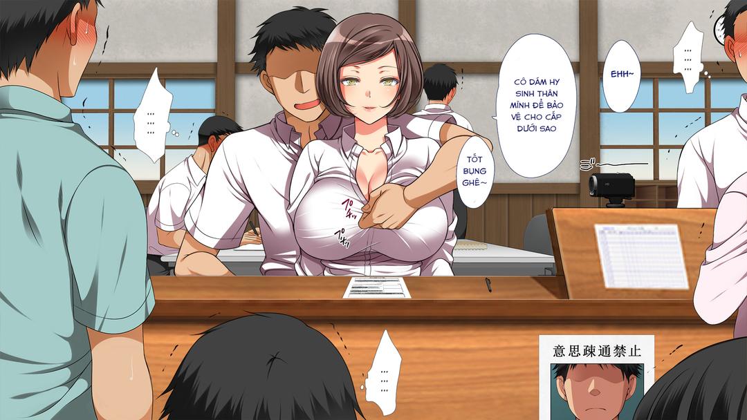 mushi sezaru o enu machi…! chapter 13 27