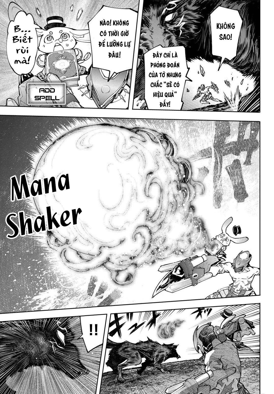 shangri-la frontier ~kusoge hunter, kamige ni idoman to su~ chapter 90 13