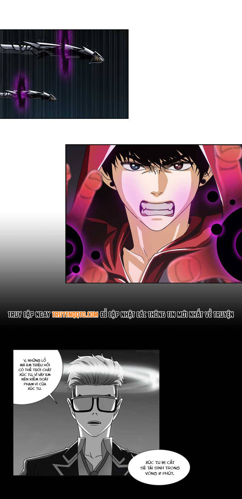 we-on: be the shield chapter 12 9