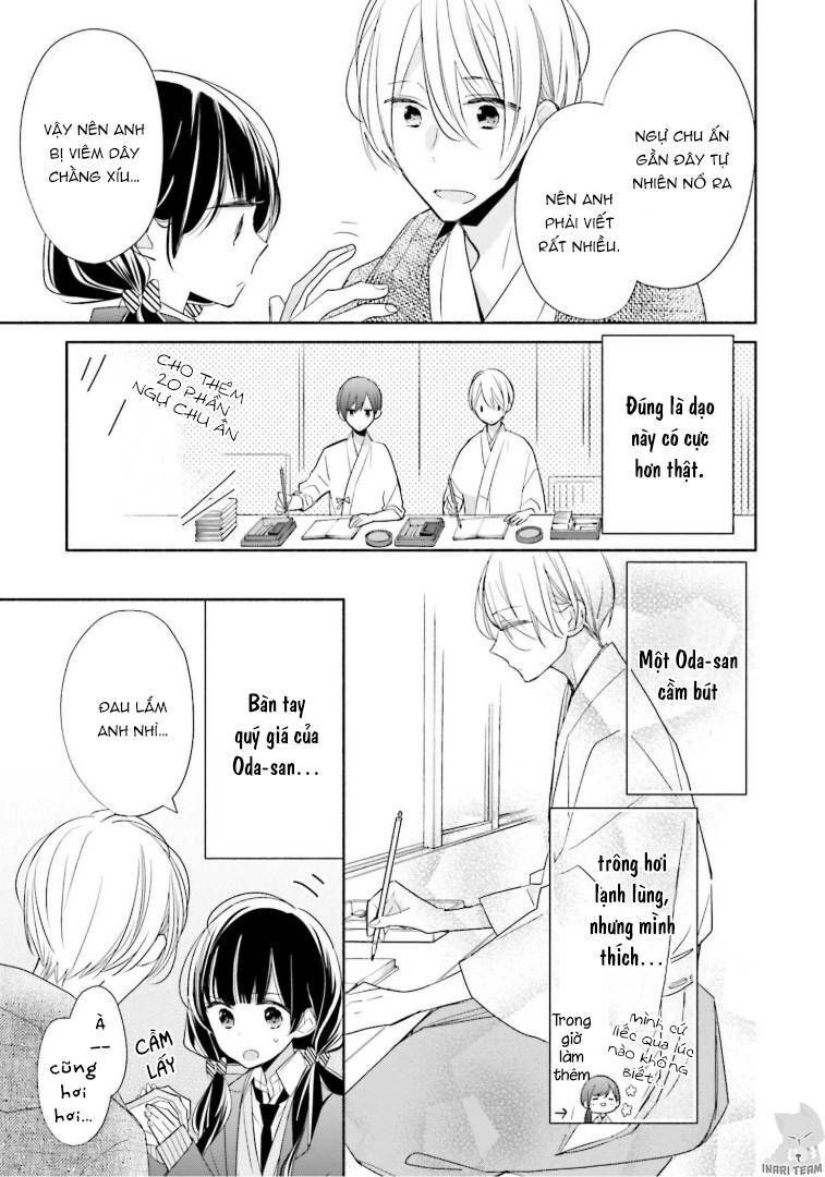 tsugi wa sasetene chapter 23.5 3