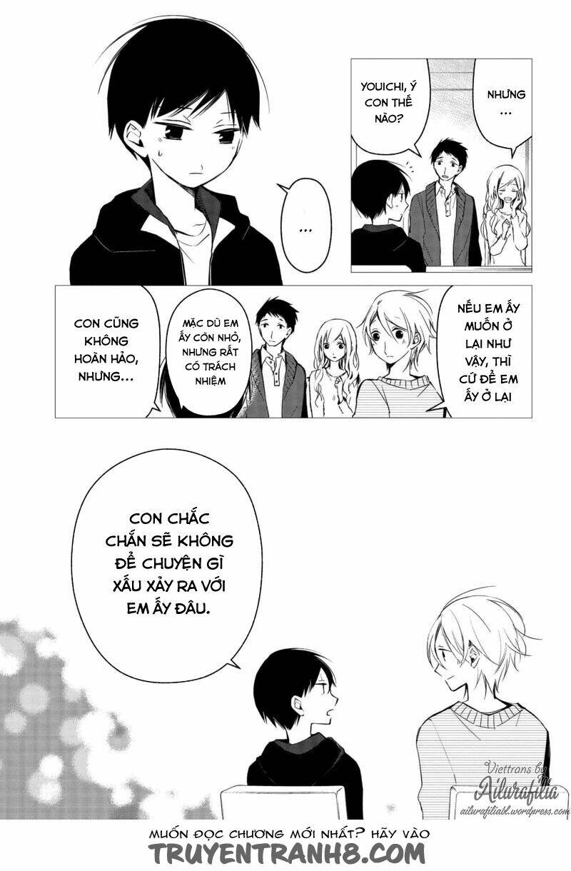 sakazuki-sanchi no gikyoudai chapter 17 14