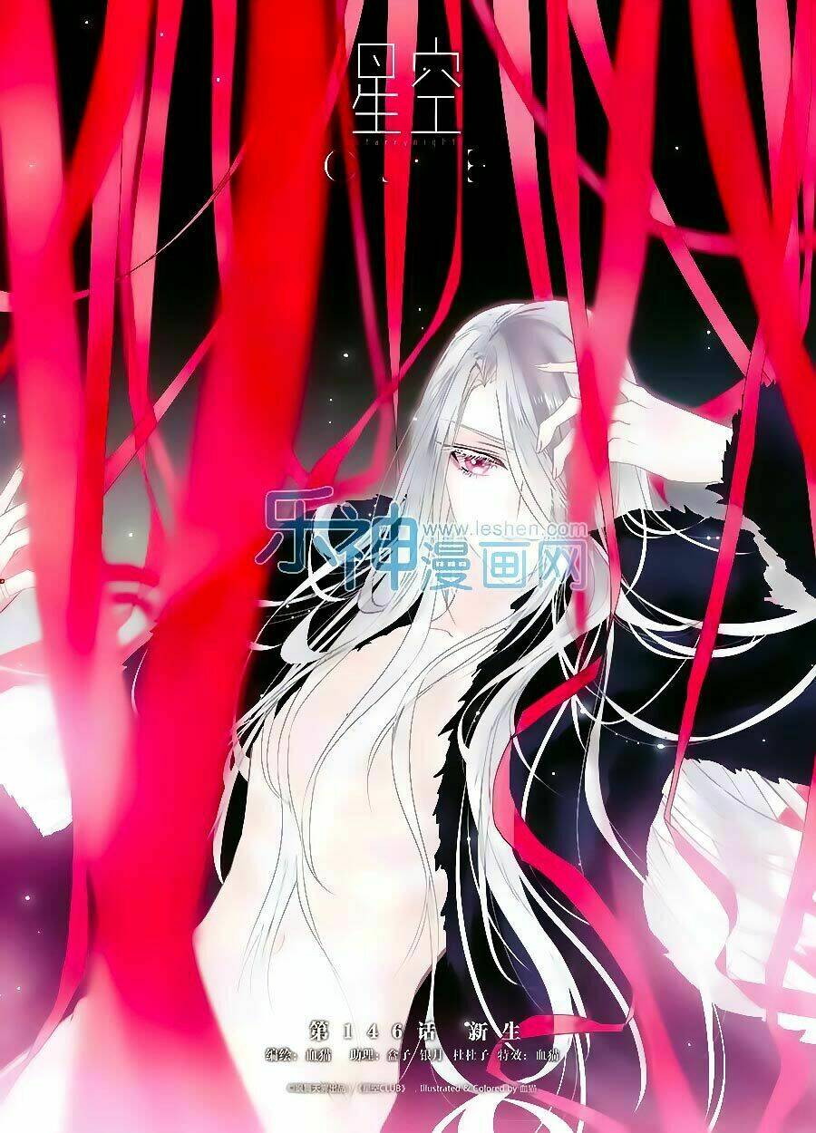 ngôi sao câu lạc bộ chapter 146 1