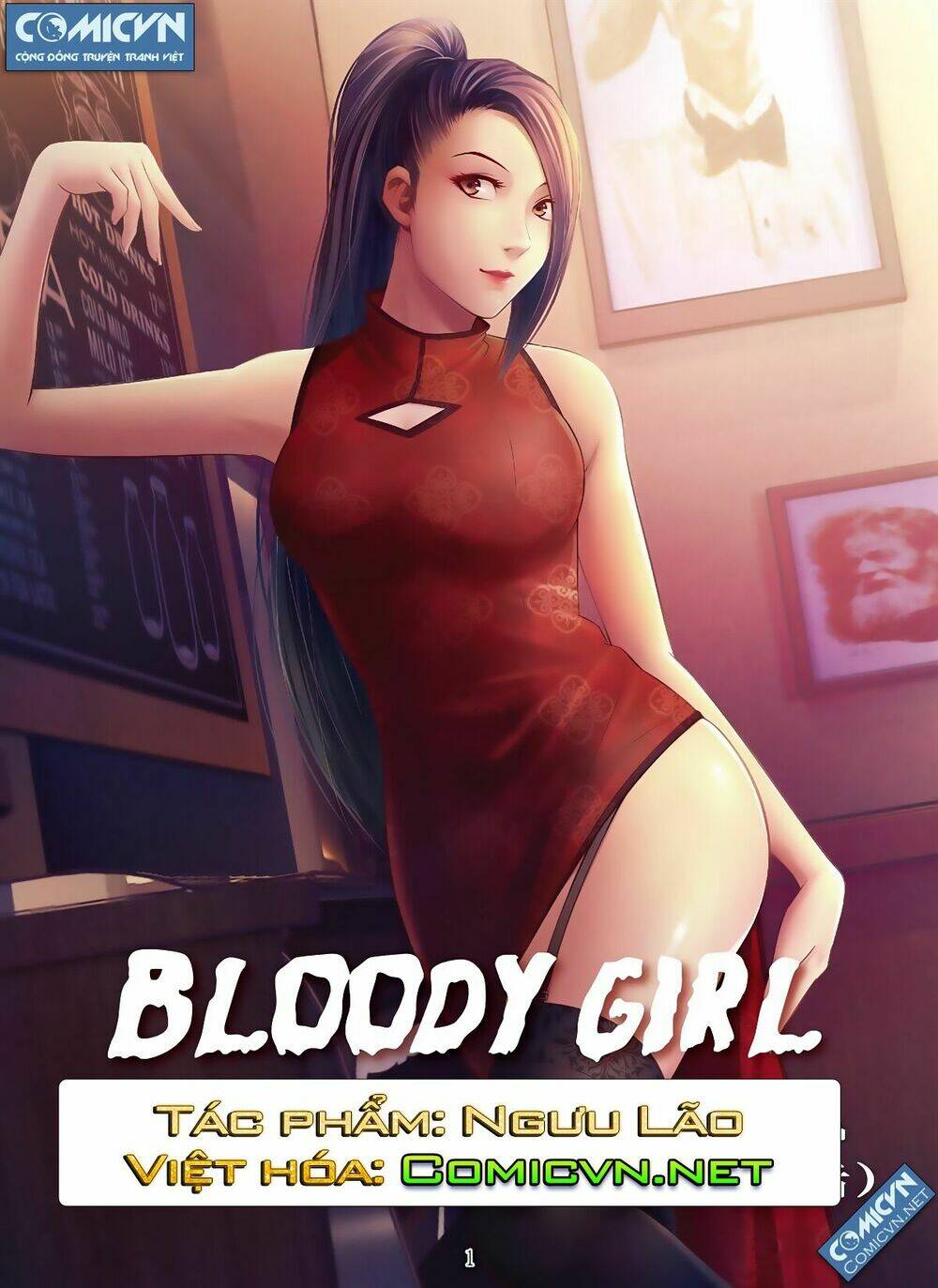bloody girl chapter 17.9 1