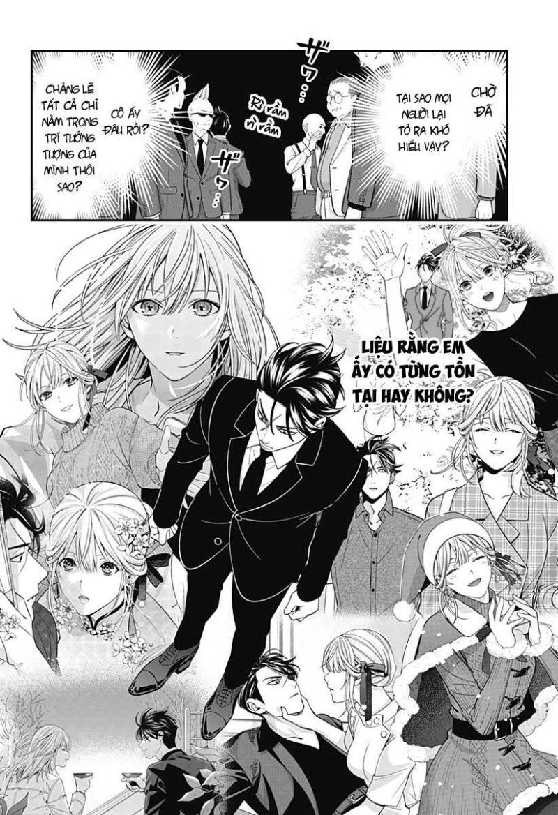 excuse me dentist, its touching me! chapter 63 12