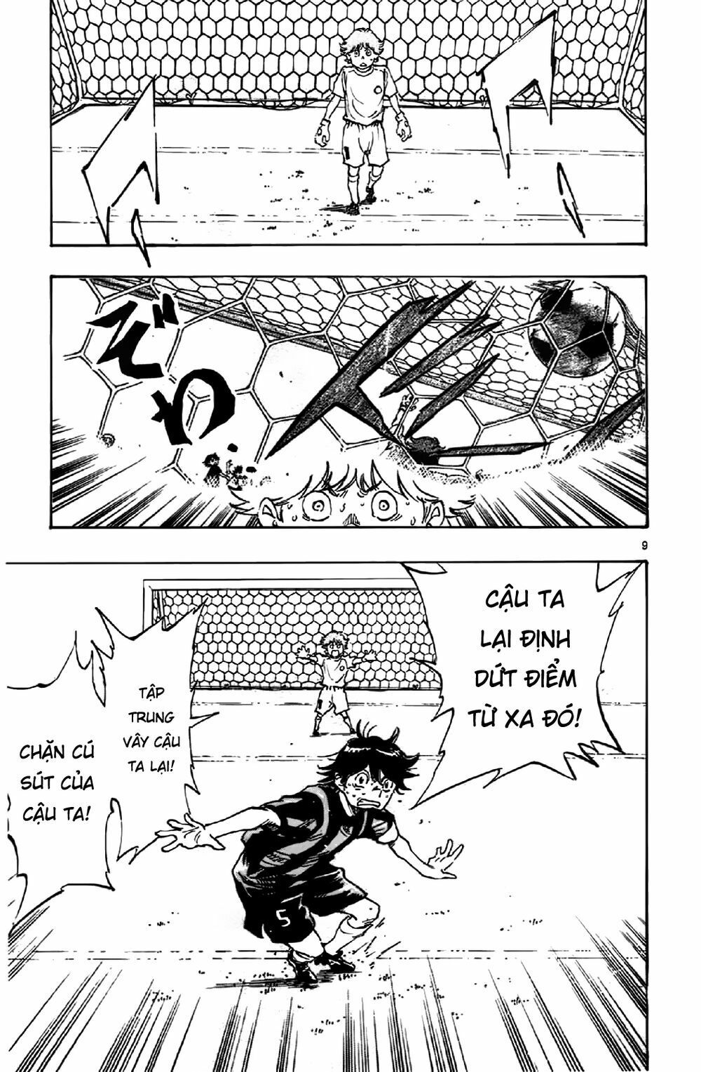 be blues! - ao ni nare chapter 5 7