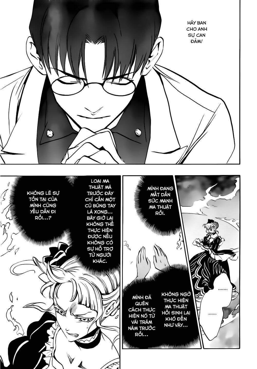 umineko no naku koro ni episode 3: banquet of the golden witch chapter 15 44
